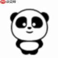 熊猫办公在哪找