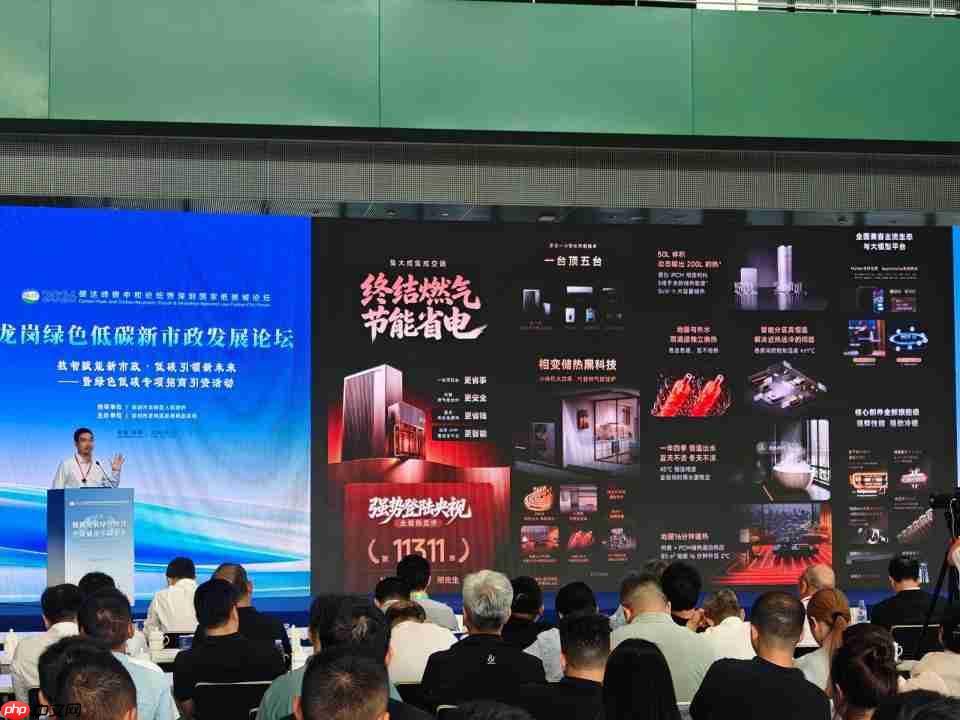告别每月数千的燃气账单!欧瑞博集成空调接入华为智慧生活APP:把热存下来,让大户型实现地暖自由