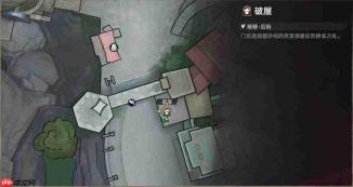 遗忘之海奥普港船员培养全攻略