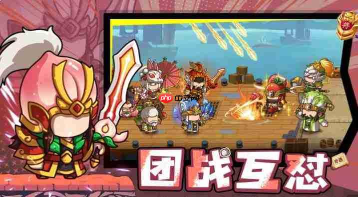 乱弹三国志新手玩法攻略全解析