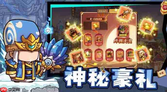乱弹三国志新手玩法攻略全解析