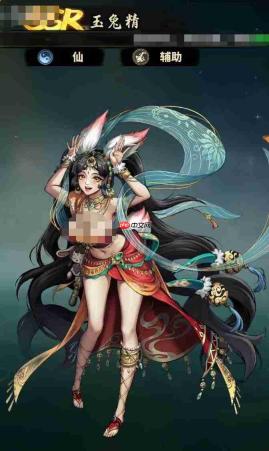永夜起源中玉兔精阵容搭配方法与攻略