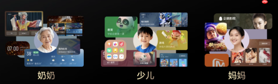 徐梦桃空降南京!TCL Q9M Art以壁纸美学诠释SQD冠军画质