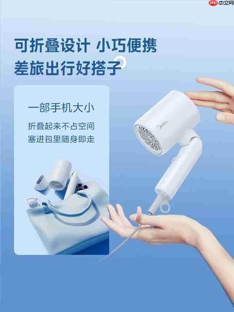 学生党宿舍吹风机:先看功率再挑护发