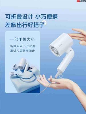 学生党宿舍吹风机：先看功率再挑护发