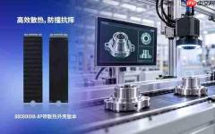端侧AI普及提速！移远通信M.2智能算力板卡QSC600XA-AP，让AI算力