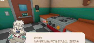 伯吉温馨厨房：如何挑选酱料及酱料选择建议
