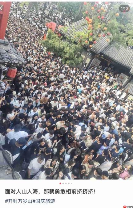 国庆过完了,酒店悬着的心还是死了