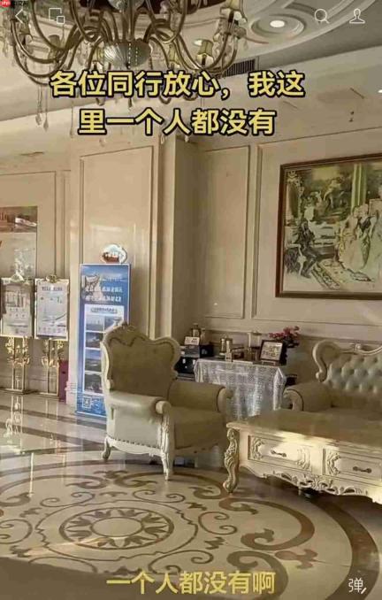 国庆过完了,酒店悬着的心还是死了