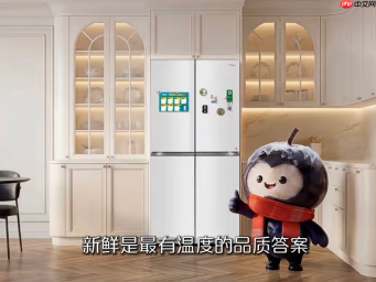 主流媒体调研活动走进海信冰箱,探寻中国“质造”高质量发展路径