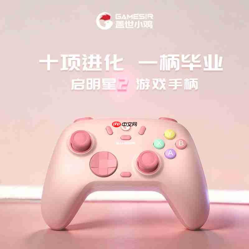 2026百元手柄摇杆耐用选购指南