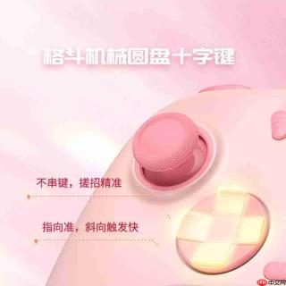2026百元手柄摇杆耐用选购指南