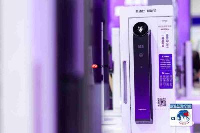 Kaadas凯迪仕携多款旗舰产品亮相2026中国国际五金展