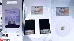 德明利云栖大会率先发布PCIe6.0 SSD与新型存储介质PCM存储方案