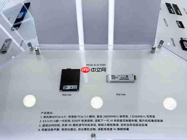 德明利云栖大会率先发布PCIe6.0 SSD与新型存储介质PCM存储方案