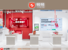 iPhone16 值得买吗？从配置、使用价值到转转入手，一篇说清