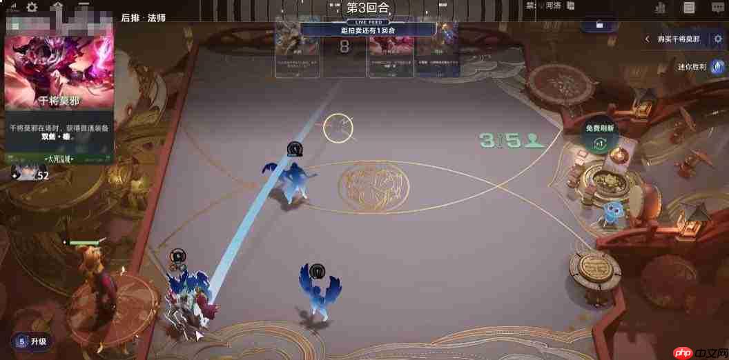 王者万象棋的游戏规则详情一览