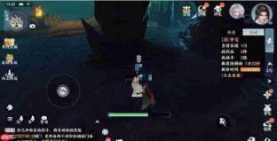 梦幻新诛仙双人寻宝玩法详解：轻松畅享双人寻宝攻略