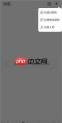 哪里有talkmaker会员免费版