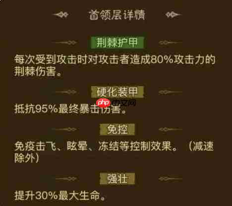 英雄未闪时,天启秘境野蛮人如何通关?攻略在此