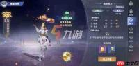 斗罗大陆猎魂世界泰坦巨猿怎么通关-斗罗大陆猎魂世界泰坦巨猿详细通关攻略