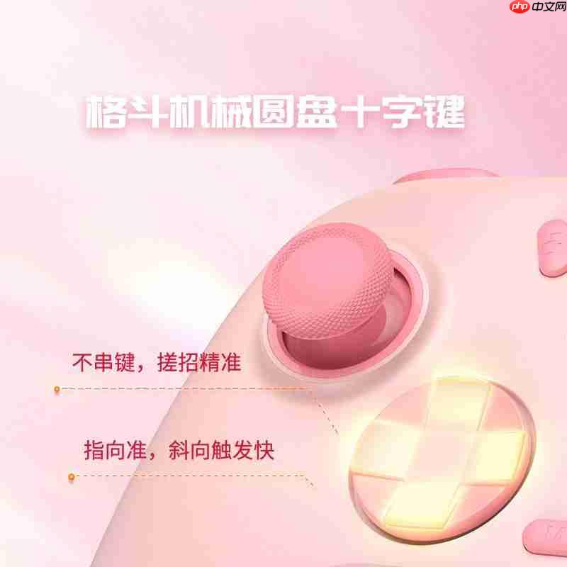 2026百元手柄怎么选不踩坑