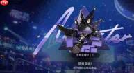 王者万象棋倒转玩法上手攻略