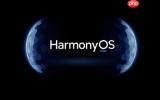 早报：华为HarmonyOS填充功能升级 乾崑安全出行报告