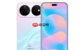 华为nova 16系列今日起调价！上涨200元-400元