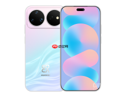 华为nova 16系列今日起调价!上涨200元-400元