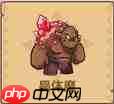 王国大作战:第10章前线永冻雪山104关通关攻略