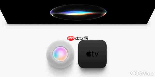 苹果下周将发布哪些智能家居新品?不止HomePod mini