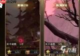 龙之谷启程贤者职业怎么样