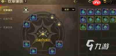 龙之谷启程贤者职业怎么样