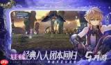 吞噬星空哪个战甲好