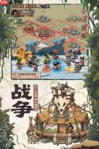 蛮荒领主核心内容是什么