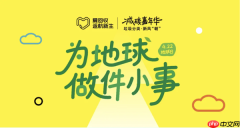 小店主换新机前的顾虑:爱回收手机回收会泄露个人信息吗