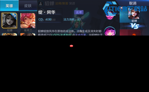 基础奠基环节:换风格不可跳过的三件核心元素