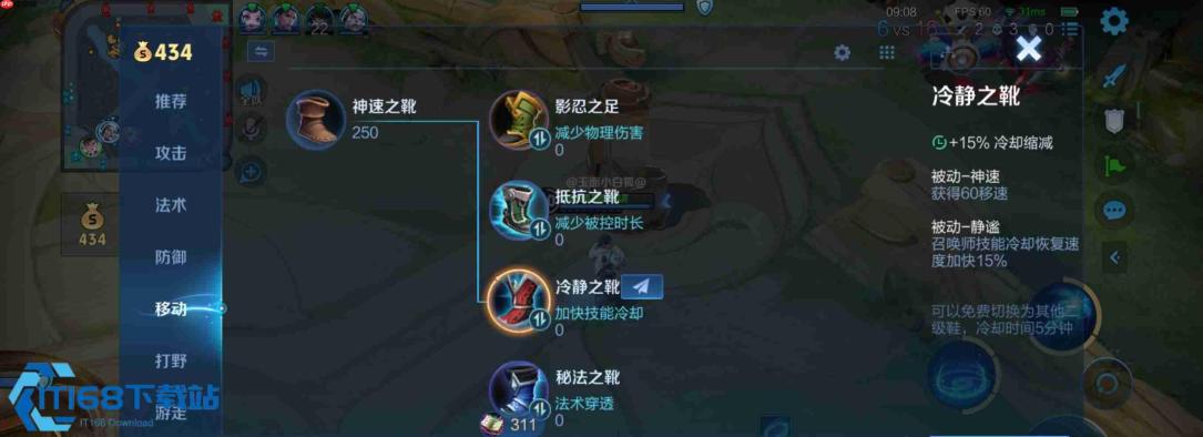 基础奠基环节:换风格不可跳过的三件核心元素