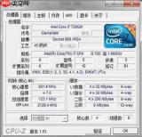 影音先锋软件怎么样