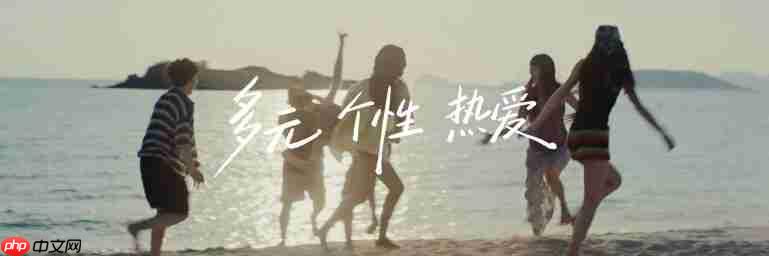 华为何刚发布会官宣华为nova 16 Pro携手泡泡玛特Hirono小野联名款