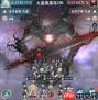 仙界大掌门太虚镇魔塔怎么玩