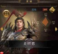 三国计武将强度如何排名 武将强度排行汇总