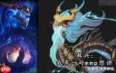 镇邪人齐天大圣怎么配队