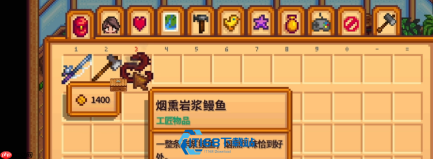 星露谷物语熏鱼流深度解析 前期赚钱利器为何后期惨遭抛弃