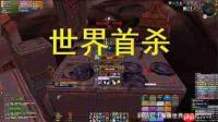哪里可以试玩远征公会自走棋版魔兽世界