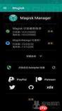 小米手机如何下载Tap APP并解除Tap APP安装限制