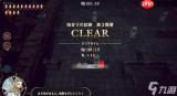 冒险家艾略特的千年奇谭全武器魔石怎么搭配