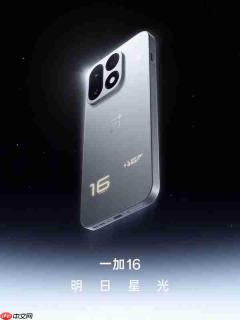 一加携手京东方发布第四代东方屏 一加16全球首发