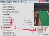 AE怎么合成图层